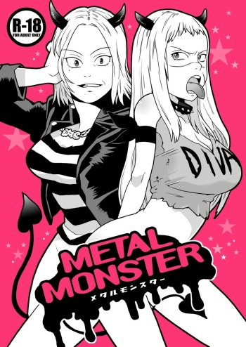 [Kisoutengai (Saito Yahu)] Metal Monster (Detroit Metal City) [Digital] cover