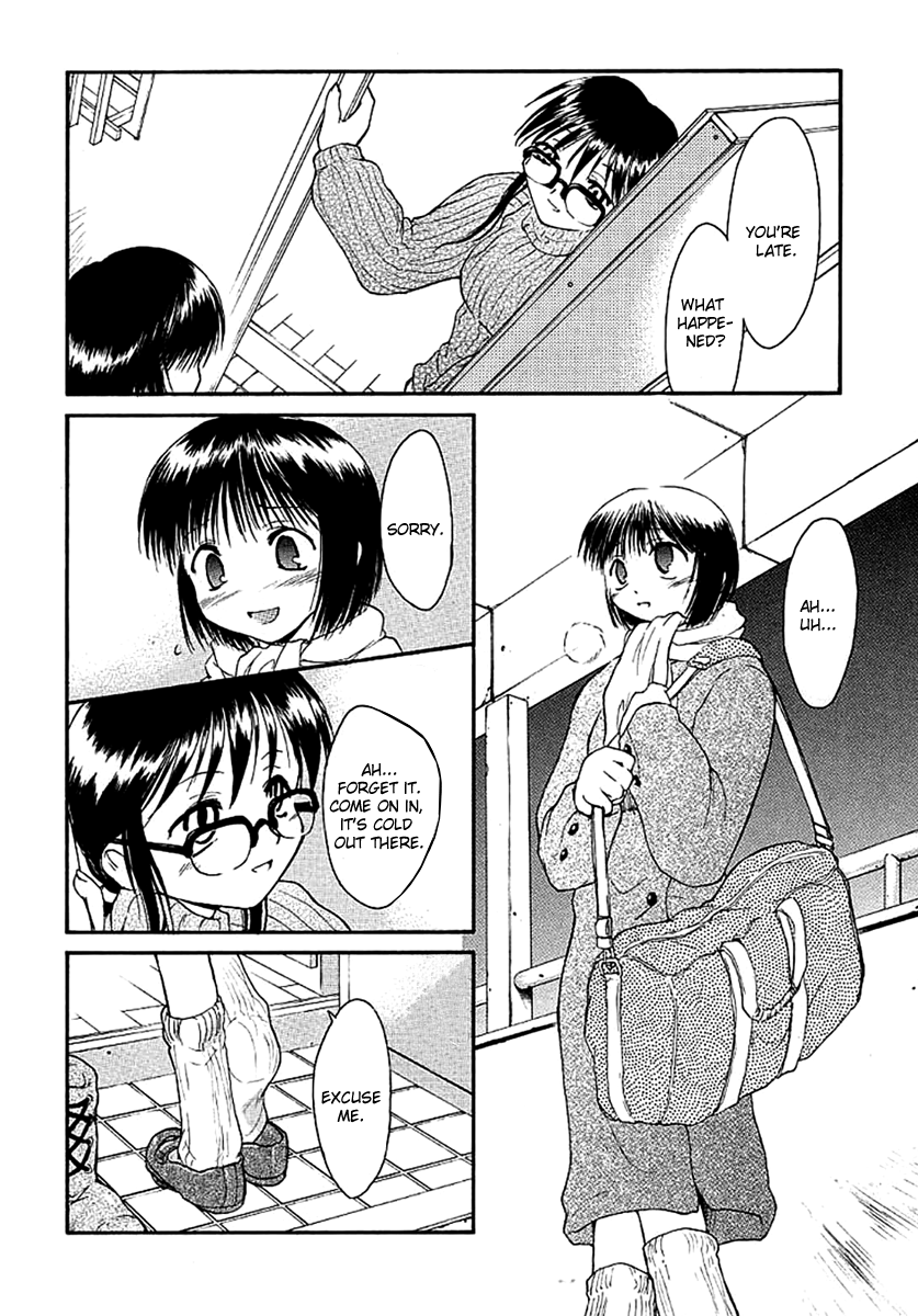 Dame Ningen Jan 2 page 2 full