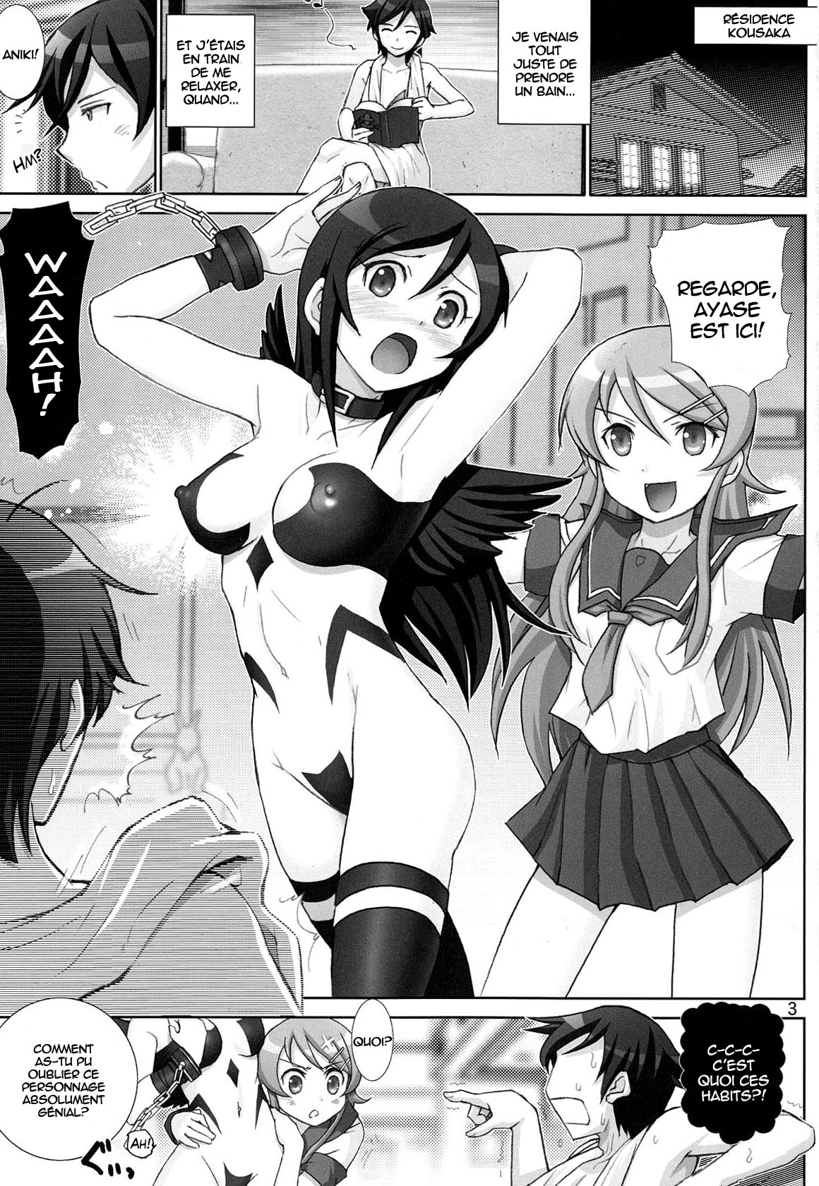 OreImo Binetsu Tyuihou 3 page 2 full