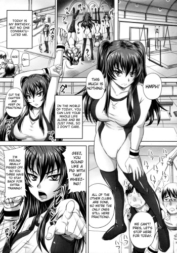 [Nozarashi Satoru] Chakuchiten Mitsuketa (COMIC MUJIN 2011-06) [English] =s3trans=[v2] cover