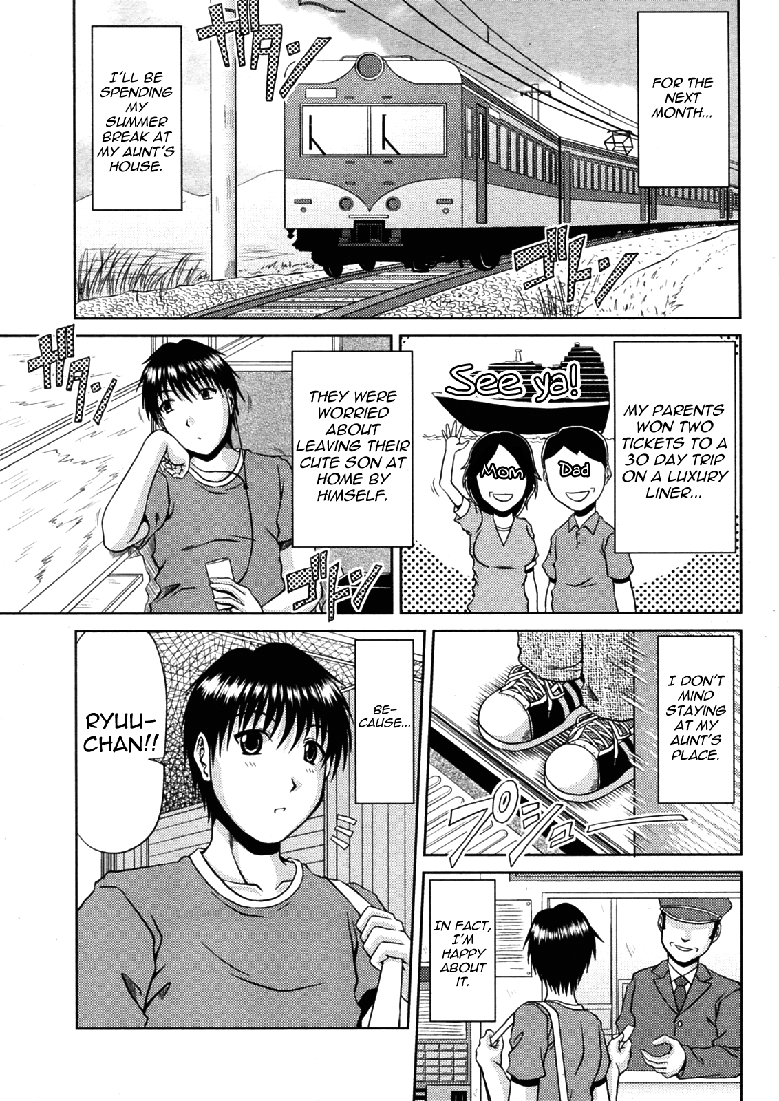 Manatsu no Hanazono Ch. 1-3 page 1 full