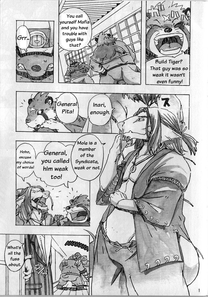 Choujuu Gasshin Build Tiger 4 | Super Beast Fusion Beast Tiger 4 page 3 full