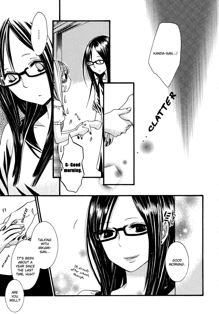 Yuri Hime Wildrose Vol.6 Chapter 1-2 page 10 full