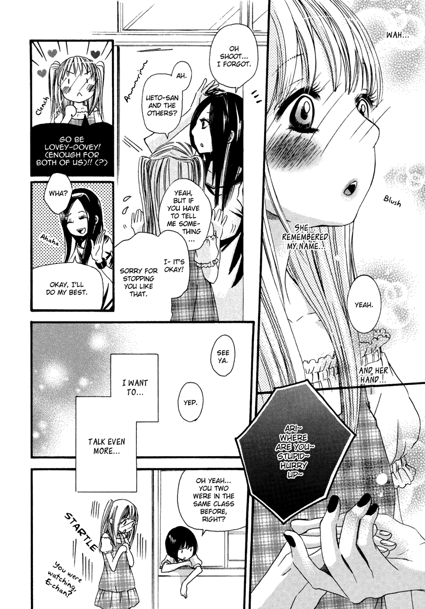 Yuri Hime Wildrose Vol.6 Chapter 1-2 page 11 full