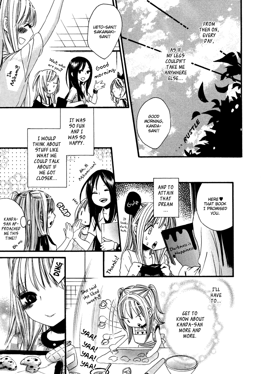 Yuri Hime Wildrose Vol.6 Chapter 1-2 page 12 full