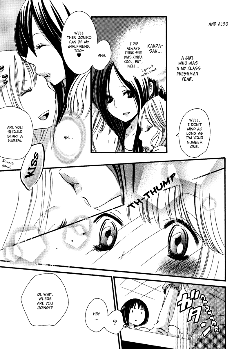Yuri Hime Wildrose Vol.6 Chapter 1-2 page 6 full