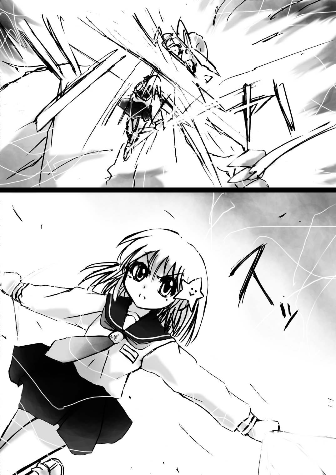Fushigi Sekai -Mystery World- Nonona 9 ~Hishuu Naru Akki no Fukushuu~ page 12 full