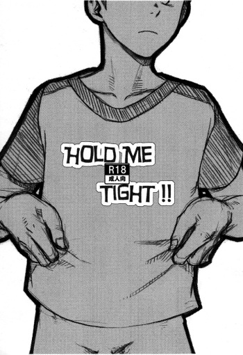 Tsukumo Gou (Box) - Hold Me Tight!! cover