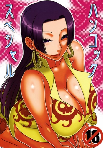 (C77) [ACID-HEAD (Murata.)] Hancock Special (One Piece) [French] [Jeremy49122] cover