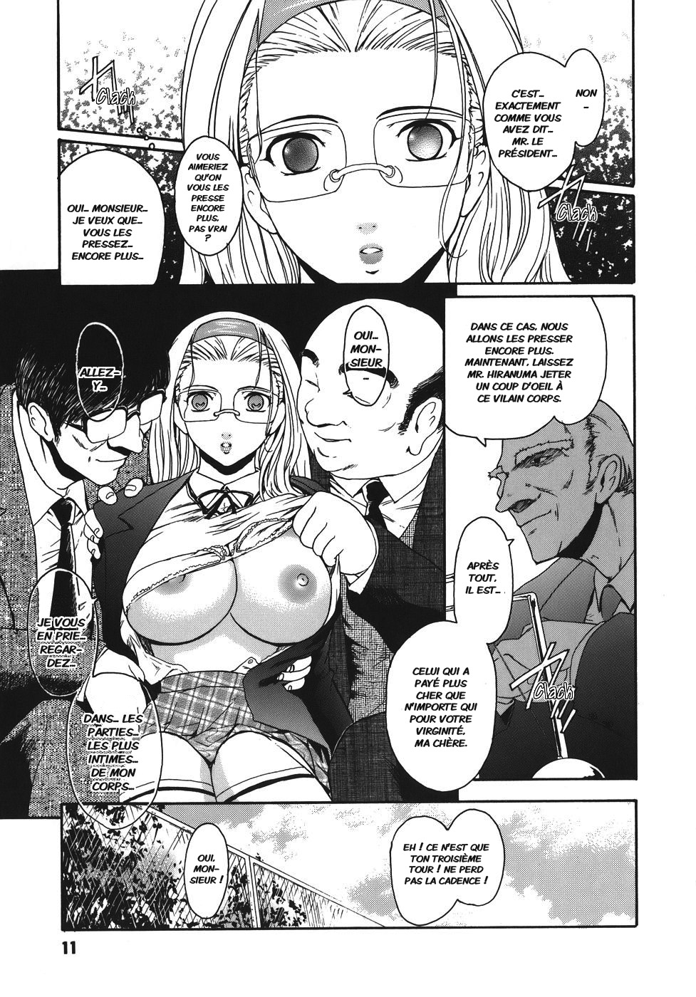 Virgin page 11 full