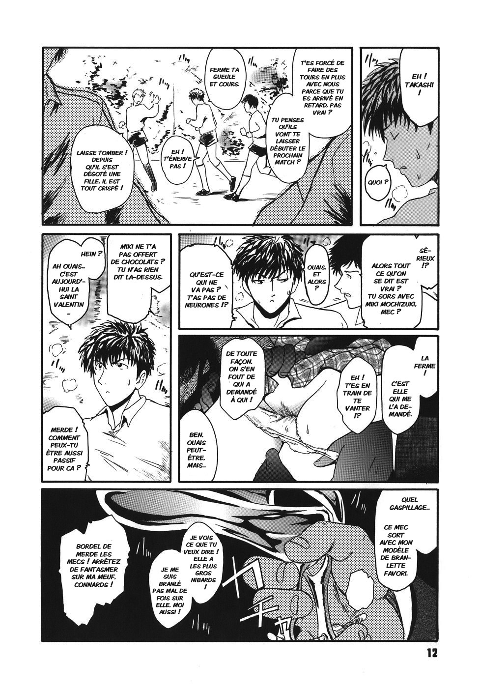 Virgin page 12 full