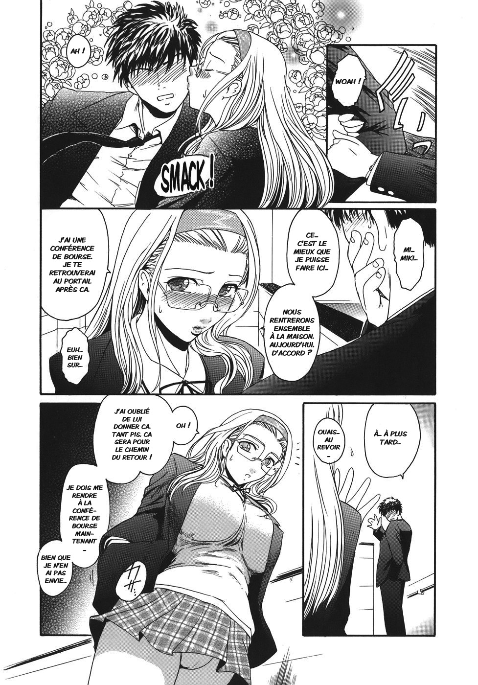 Virgin page 7 full
