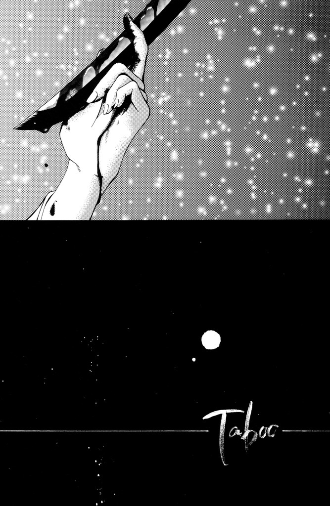 Kinki page 4 full