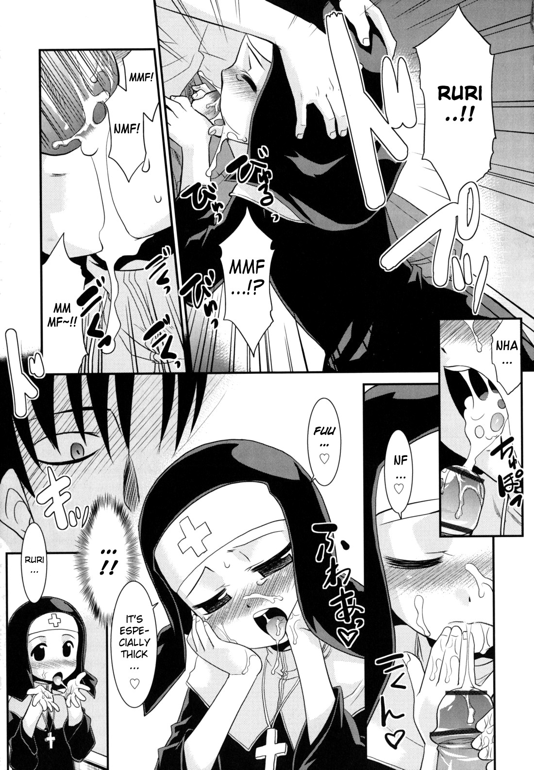 Nora Sis - Wandering Sister Ch. 0-1, 9 page 11 full