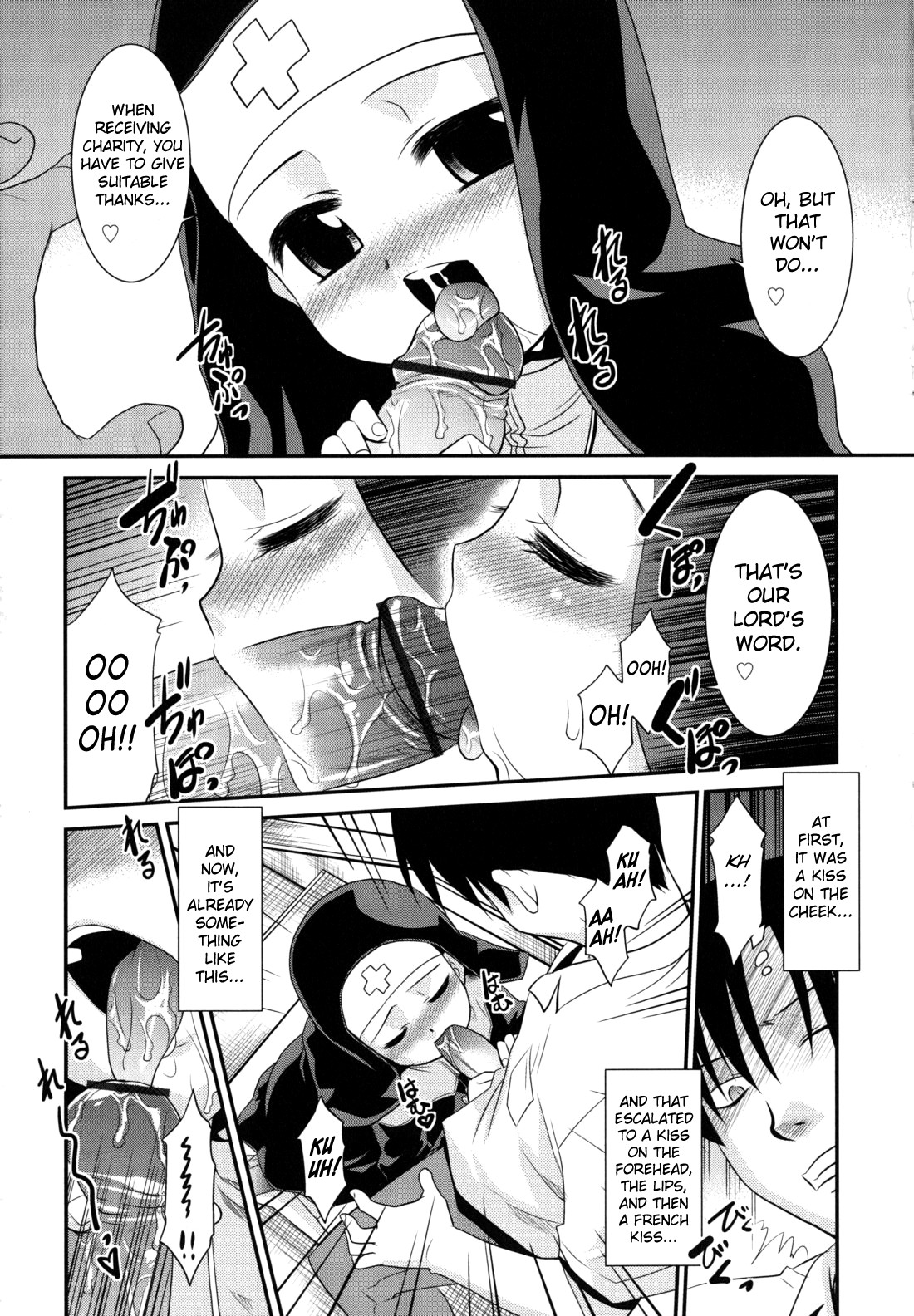 Nora Sis - Wandering Sister Ch. 0-1, 9 page 9 full