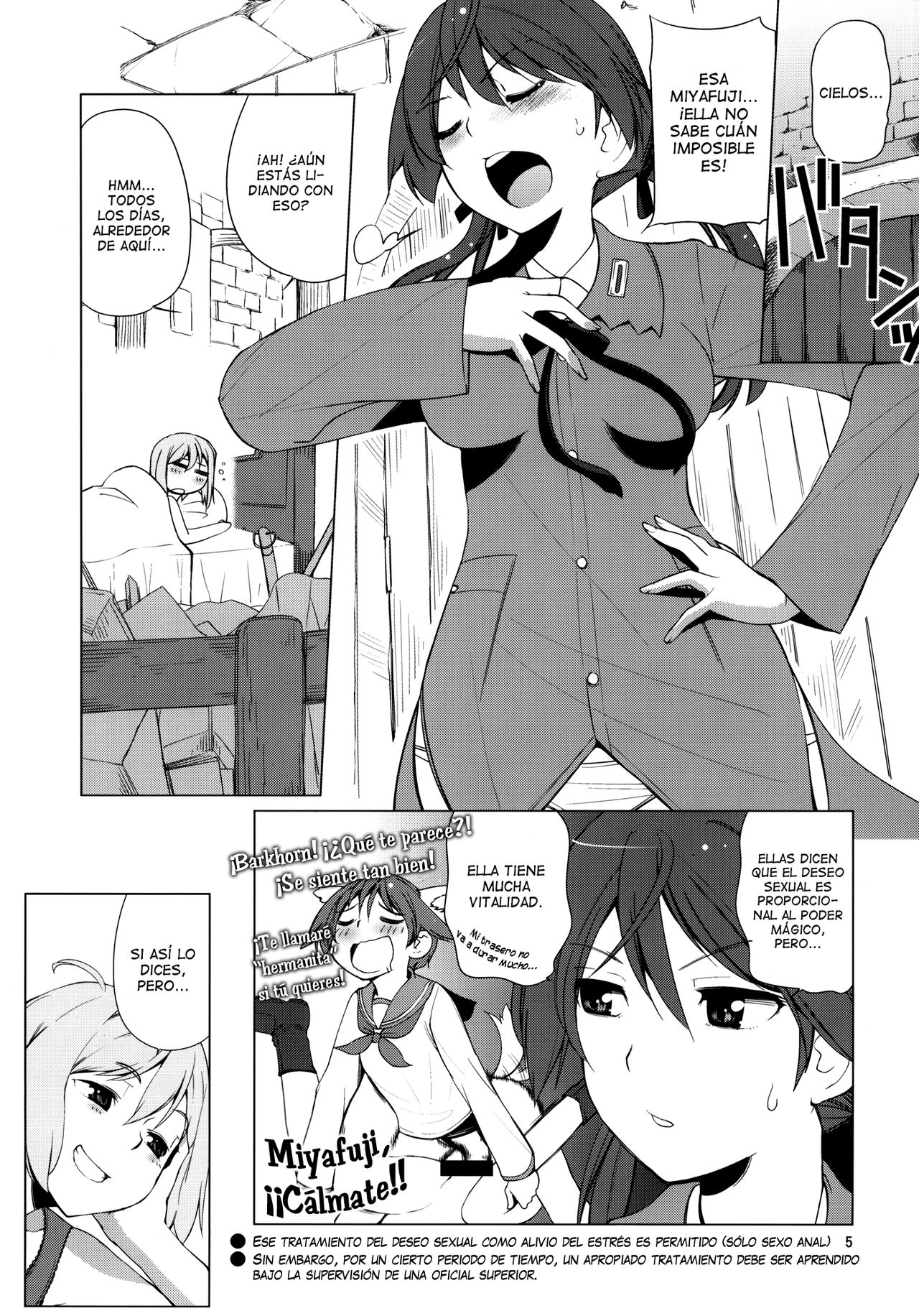 Karlsland Gunjin tarumono 1 ni Erica 2 ni Erica, 3・4 mo Erica Ikaryaku da! page 4 full