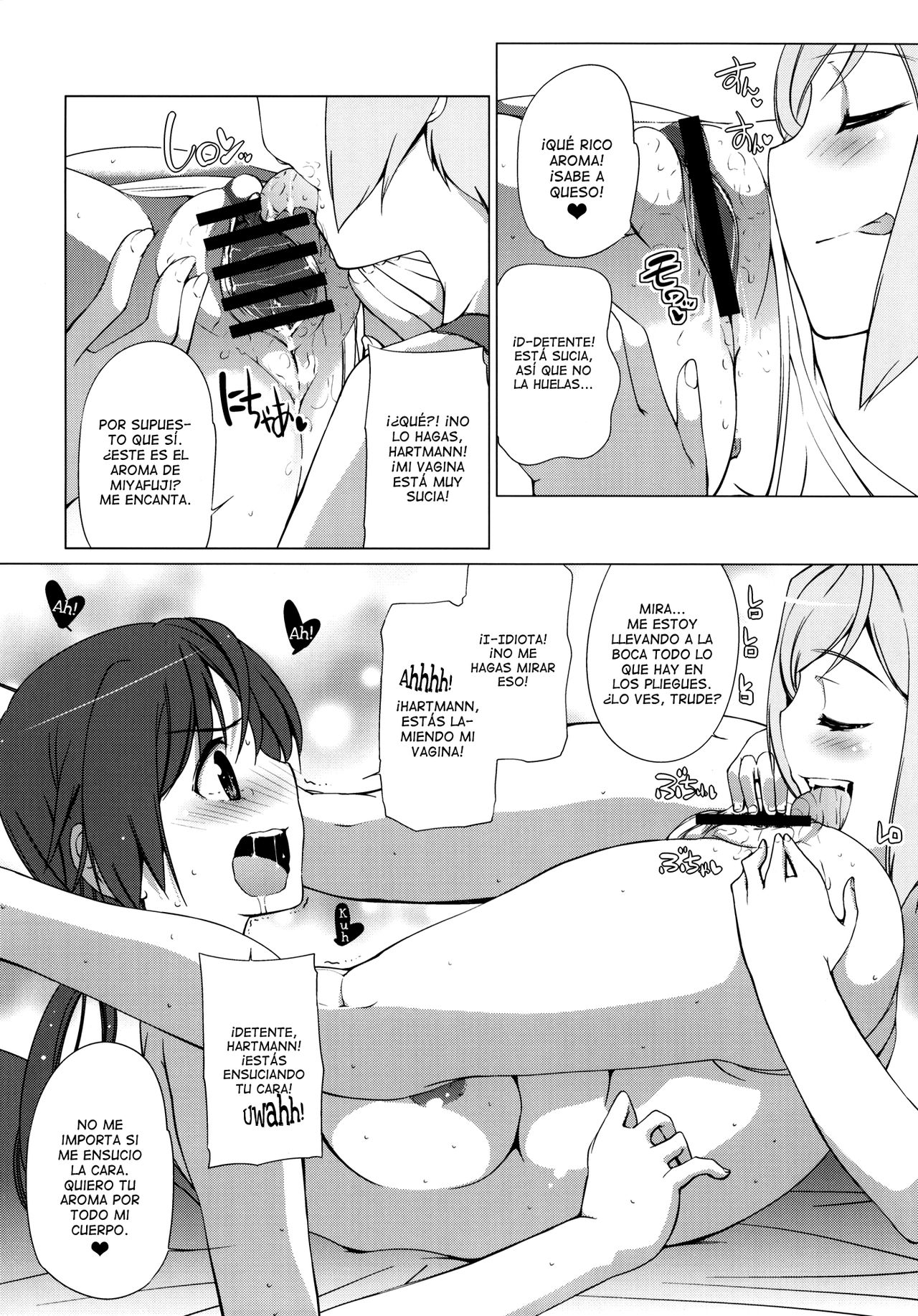 Karlsland Gunjin tarumono 1 ni Erica 2 ni Erica, 3・4 mo Erica Ikaryaku da! page 9 full