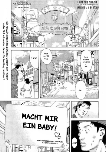 [Tenjiku Rounin] Inumaru-ke no Oku-sama | The Madam of the Inumaru House (COMIC Megastore H 2009-05) [German] [SchmidtSST] [Decensored] cover