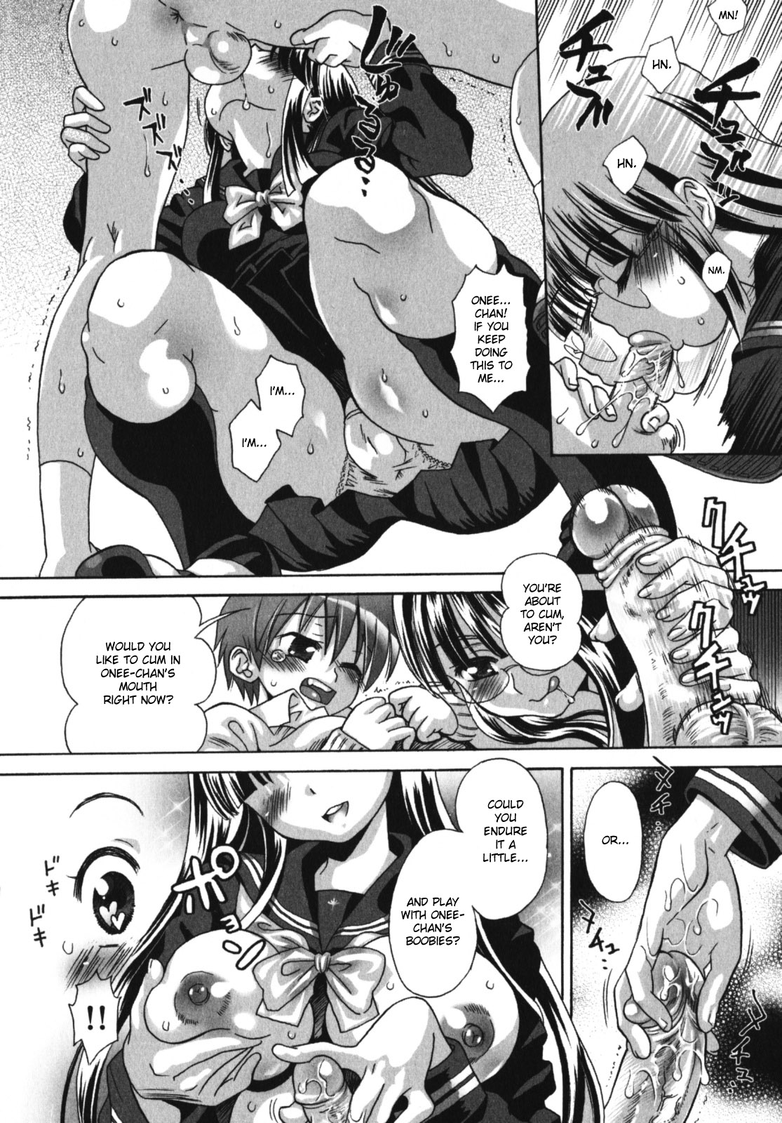 Oneechan no Nikka | Oneechan's Daily Routine page 7 full
