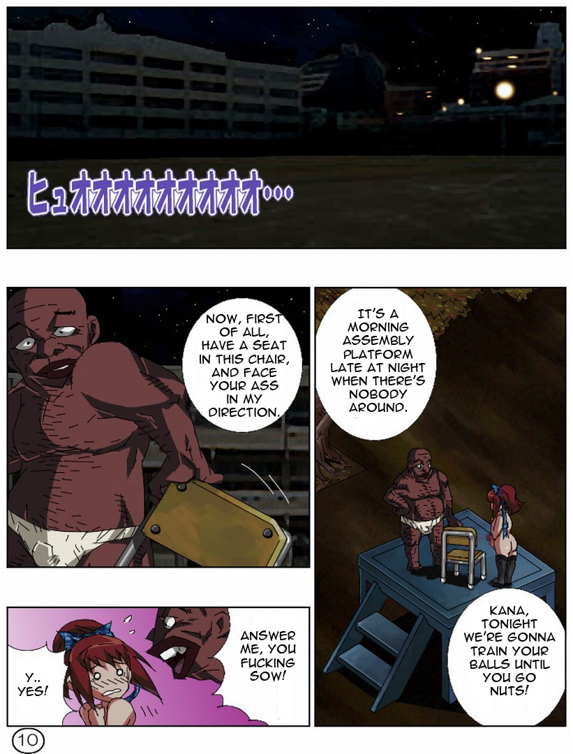 Futamana Narikana 8 page 12 full