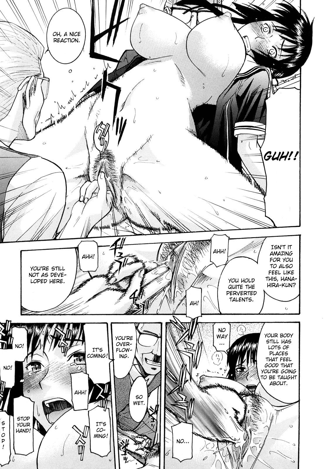 Itazura Senyou Hanahira Seitokaichou Ch. 6 page 11 full