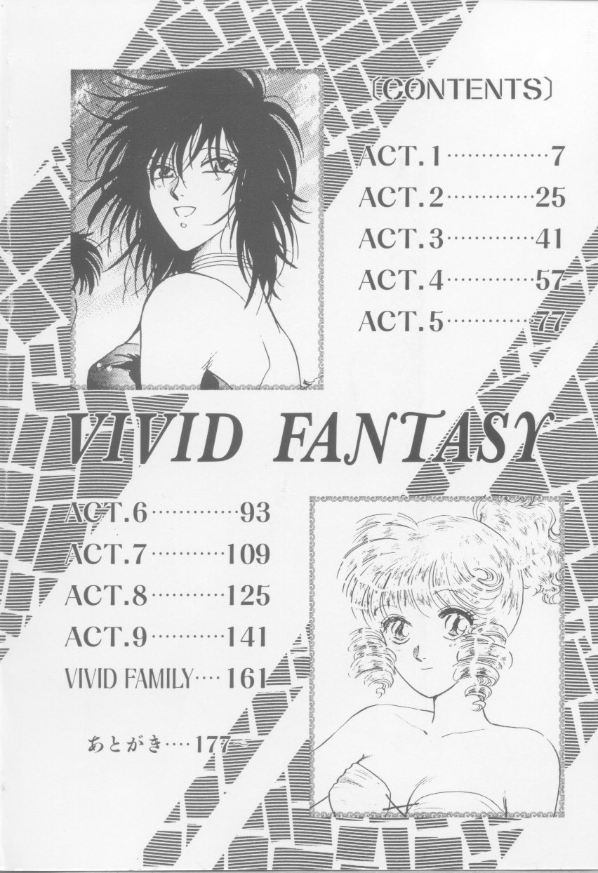 VIVID FANTASY page 8 full