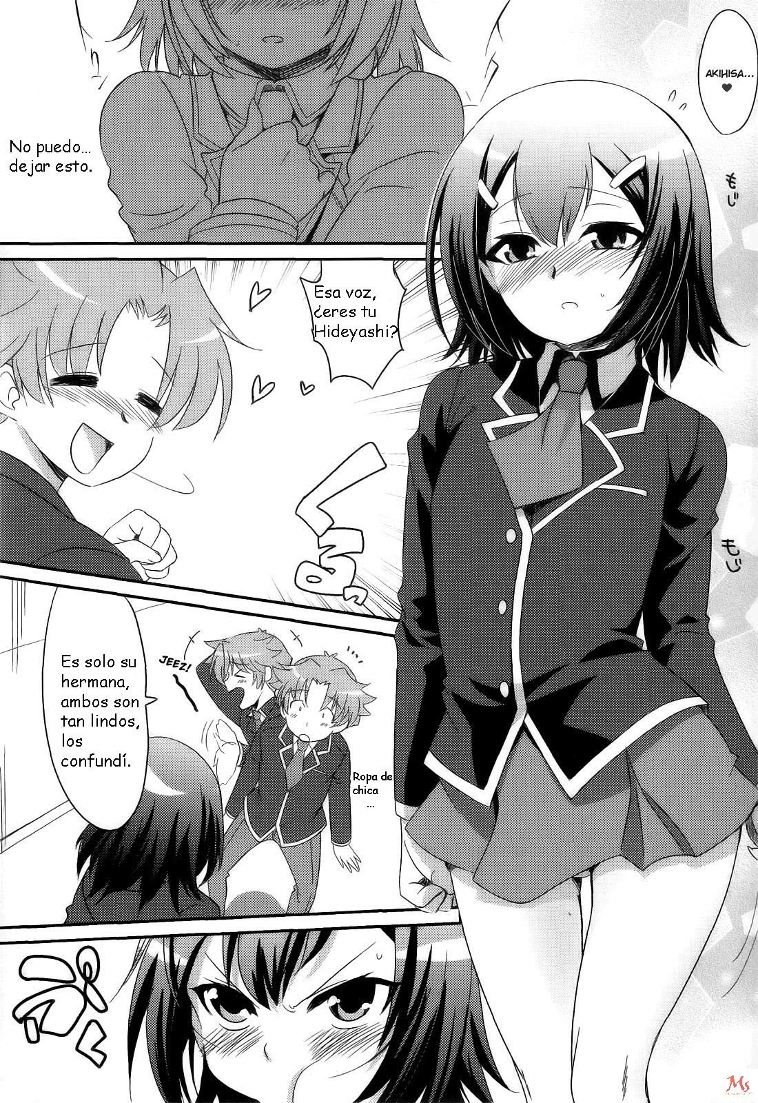 Baka ga Josou de Boukanchuu page 5 full