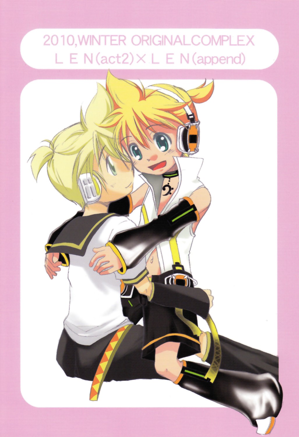 Hello Music. page 2 full