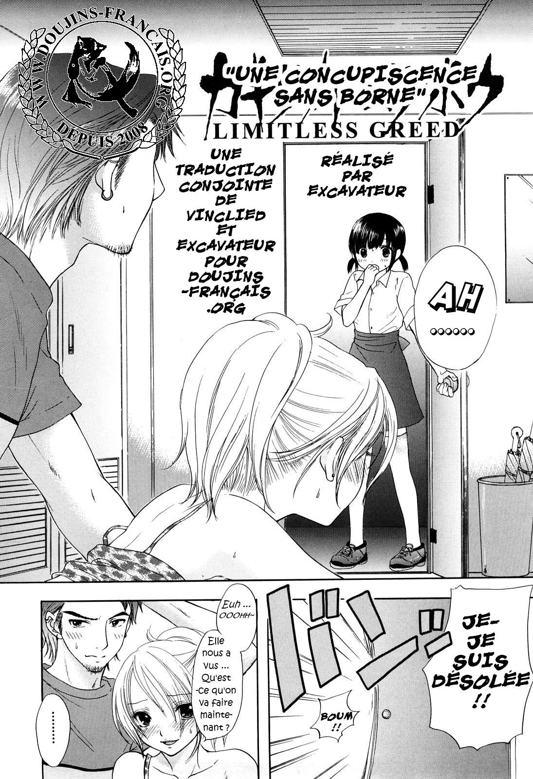 Kagirinnai Yokubou - Limitless Greed page 2 full