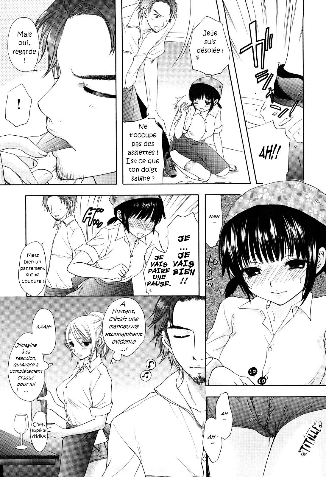 Kagirinnai Yokubou - Limitless Greed page 4 full