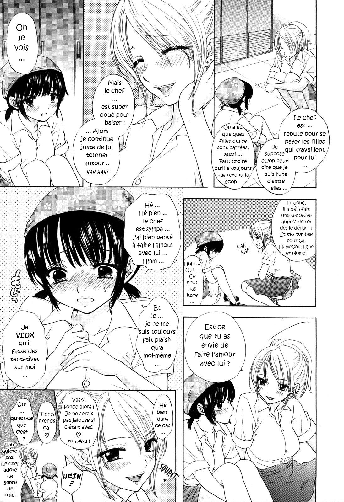 Kagirinnai Yokubou - Limitless Greed page 7 full