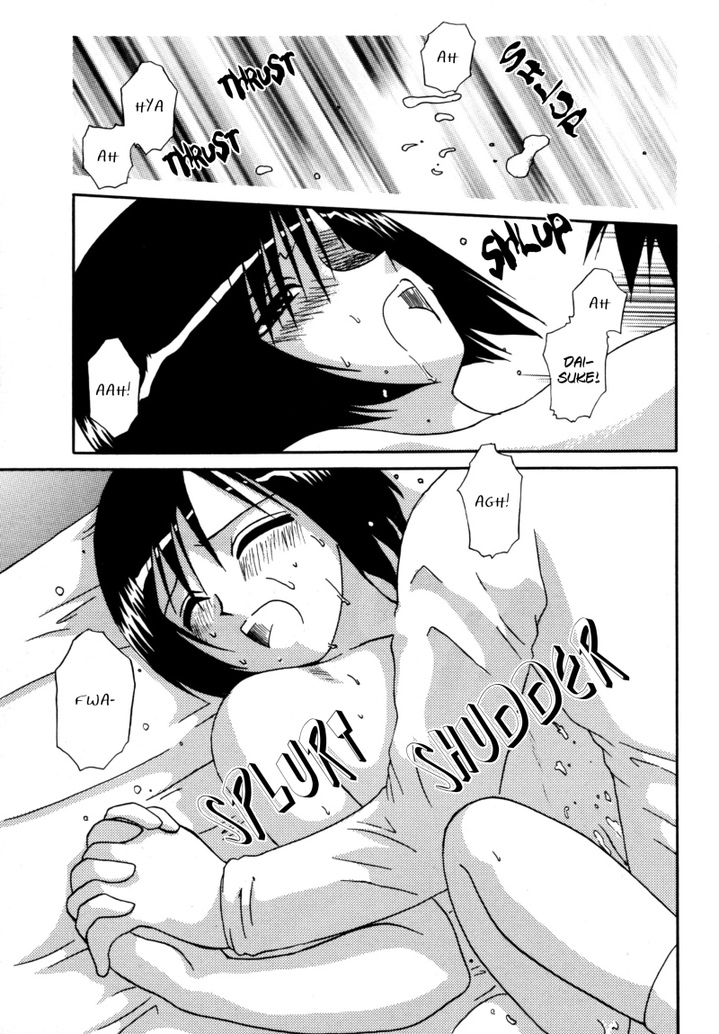 Corrosion page 11 full