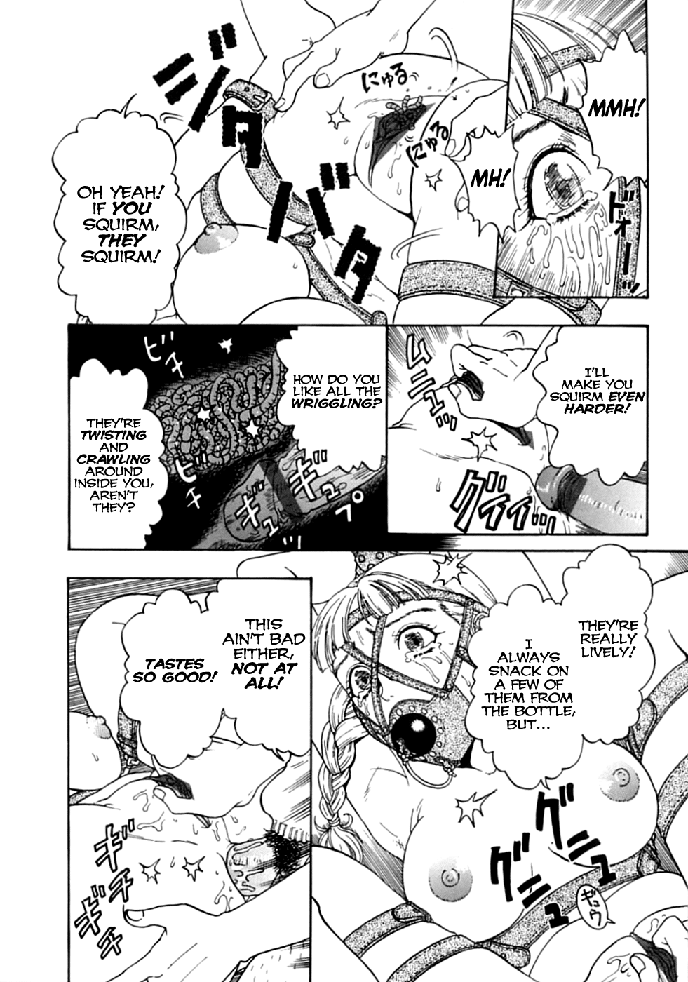 The Worm Bottle page 9 full