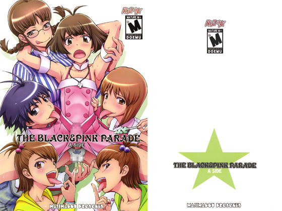 THE BLACK & PINK PARADE A-SIDE page 1 full