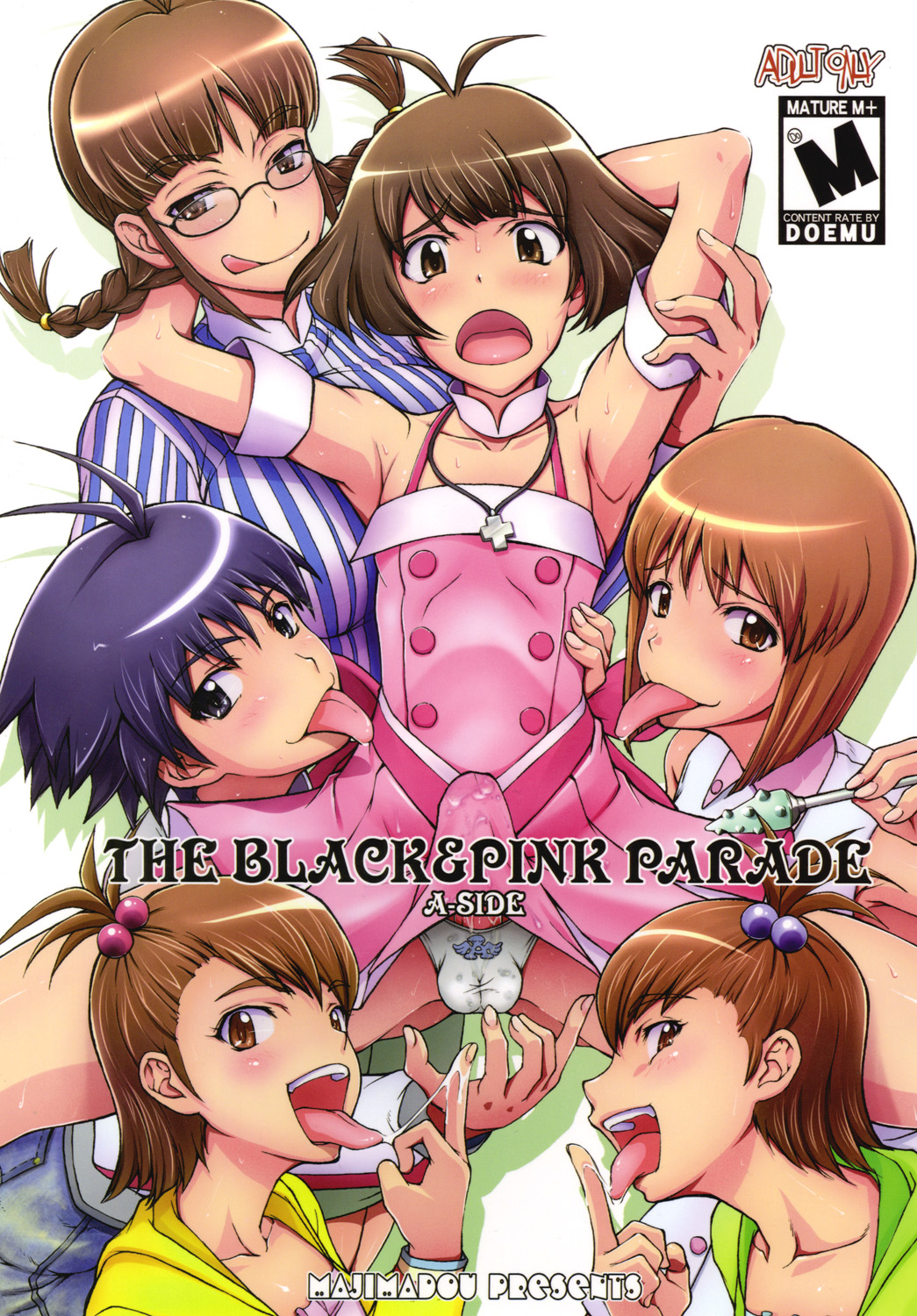 THE BLACK & PINK PARADE A-SIDE page 2 full