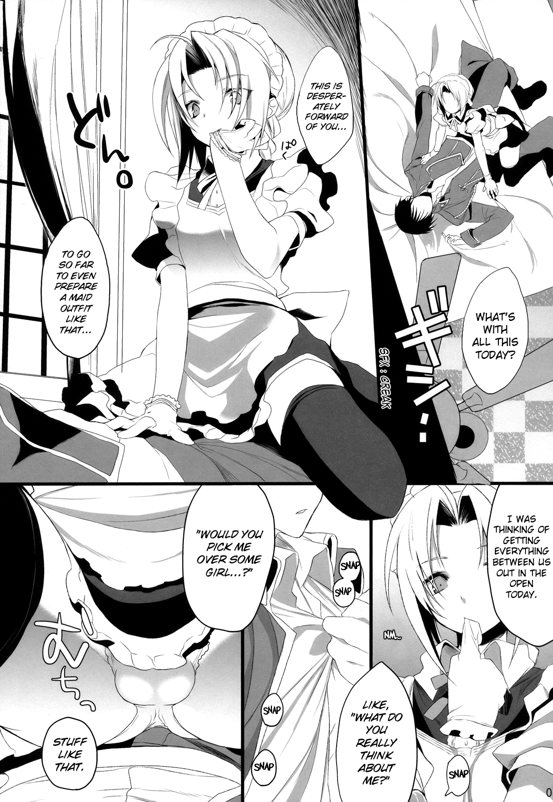 NAKED STAR page 7 full