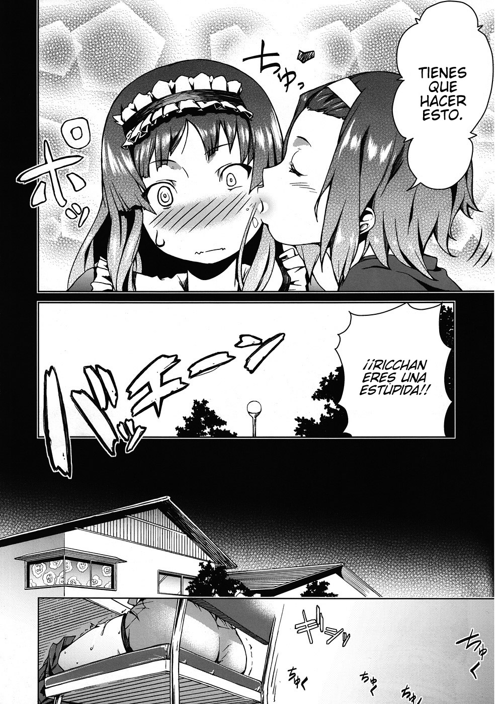 Sweet girls page 7 full