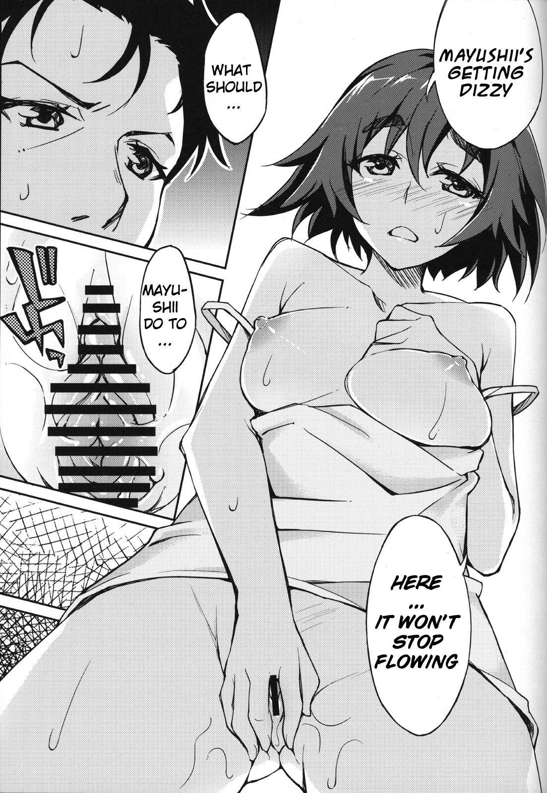 Mayu Mayushii page 10 full