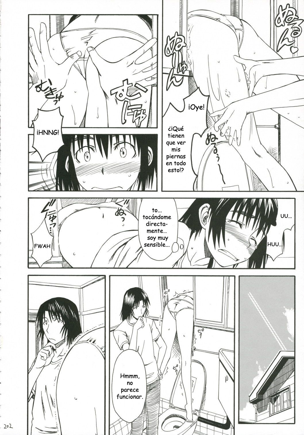 Kuma no Fuuka-san page 12 full