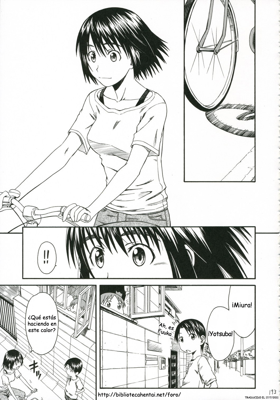 Kuma no Fuuka-san page 3 full