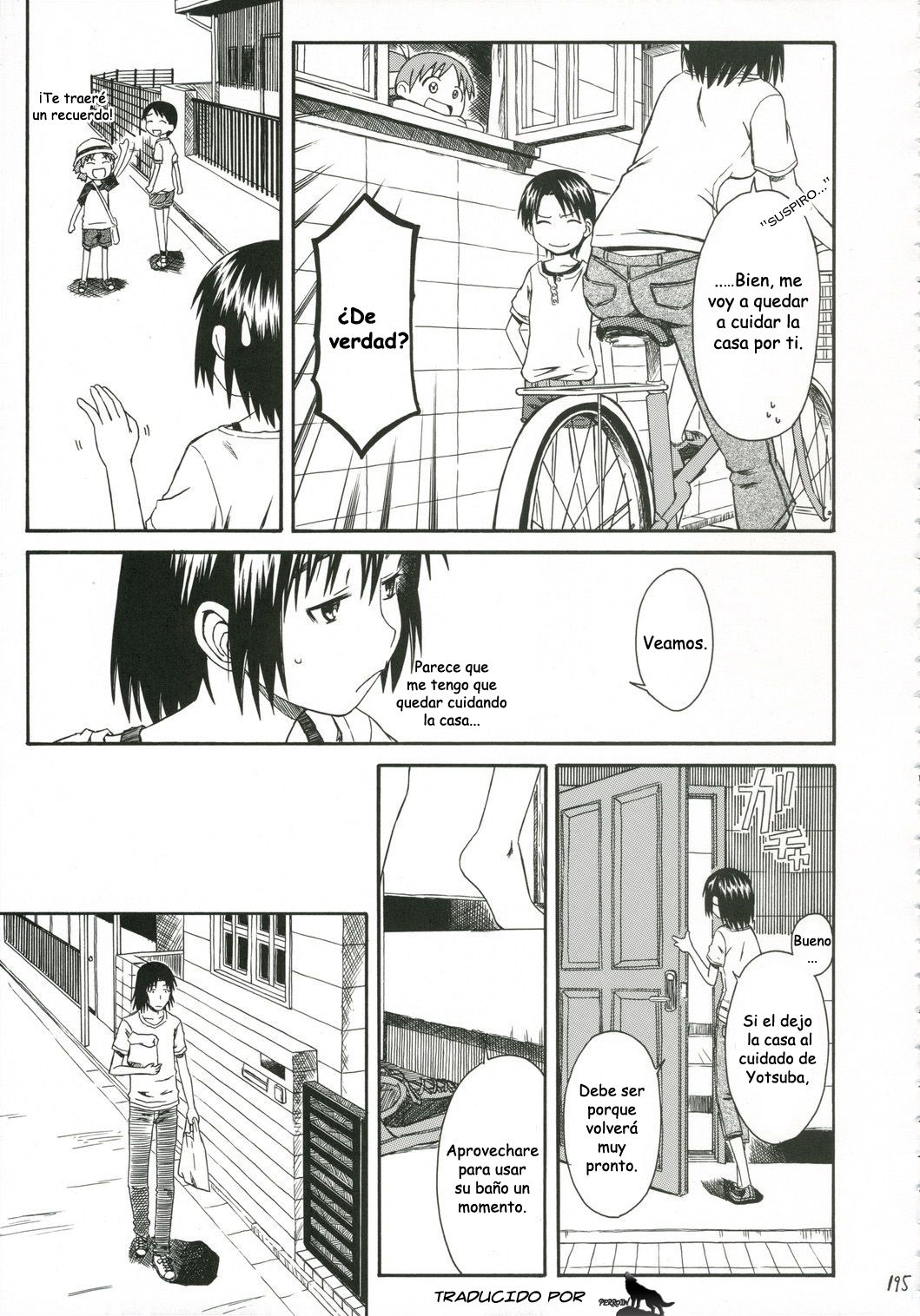 Kuma no Fuuka-san page 5 full