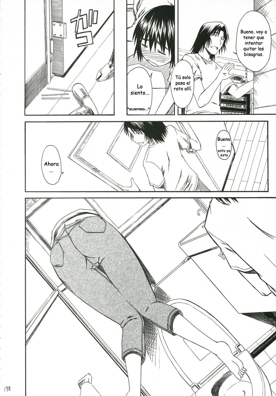 Kuma no Fuuka-san page 8 full