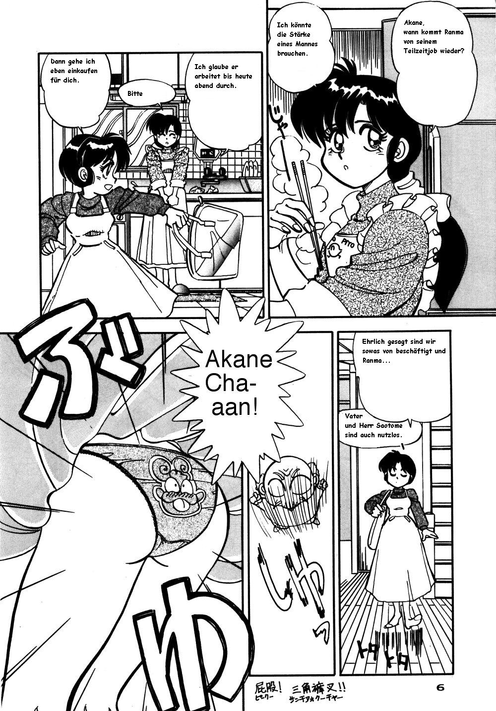 Mantou 7 page 6 full
