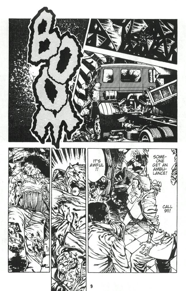 Urotsukidoji Vol.1  Ch.1 page 12 full