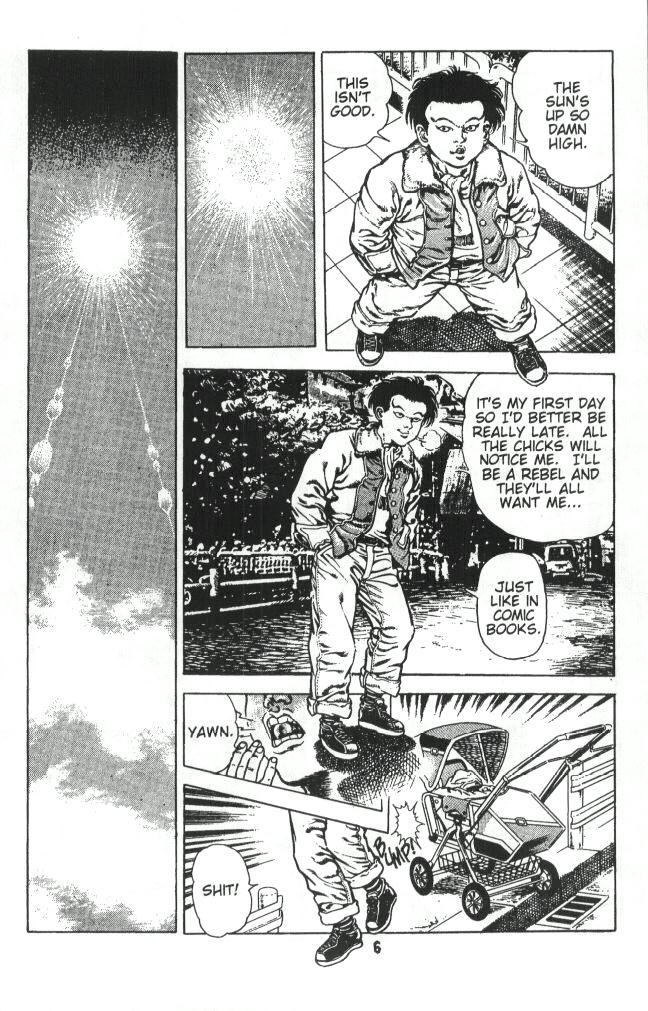Urotsukidoji Vol.1  Ch.1 page 9 full