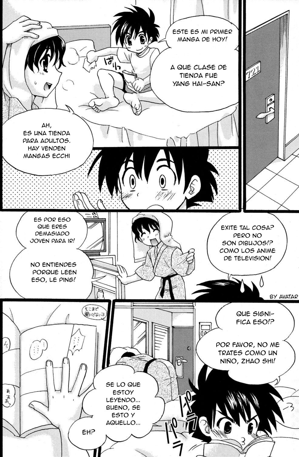 Toua Tsumujikaze page 4 full