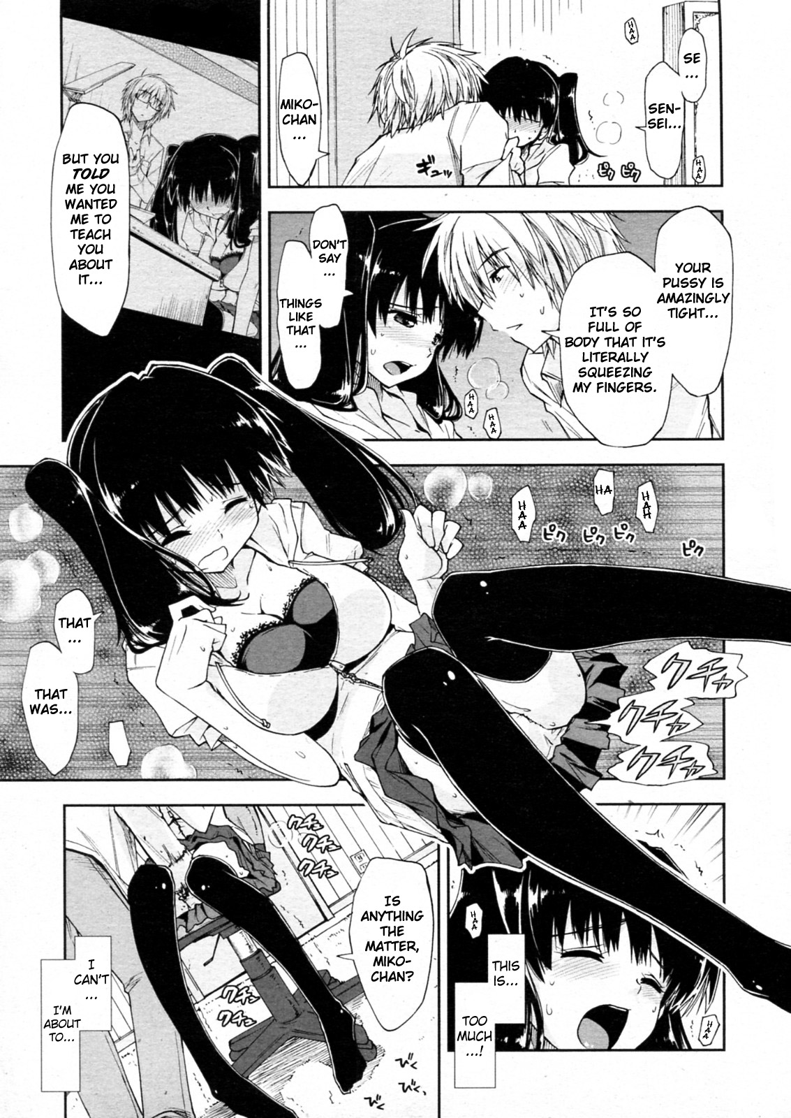 Oshiete Kudasai X Katei Kyoushi Ch. 1-3 page 9 full