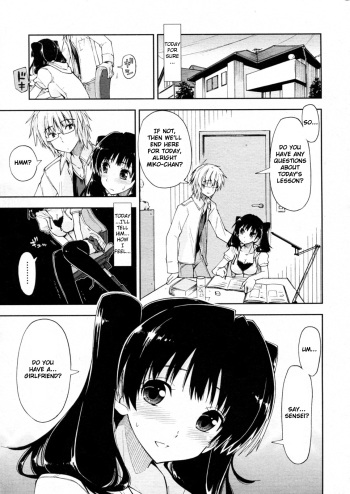 [Kamino Ryu-ya] Oshiete Kudasai X Katei Kyoushi Ch. 1-3 [English] [Noel] cover