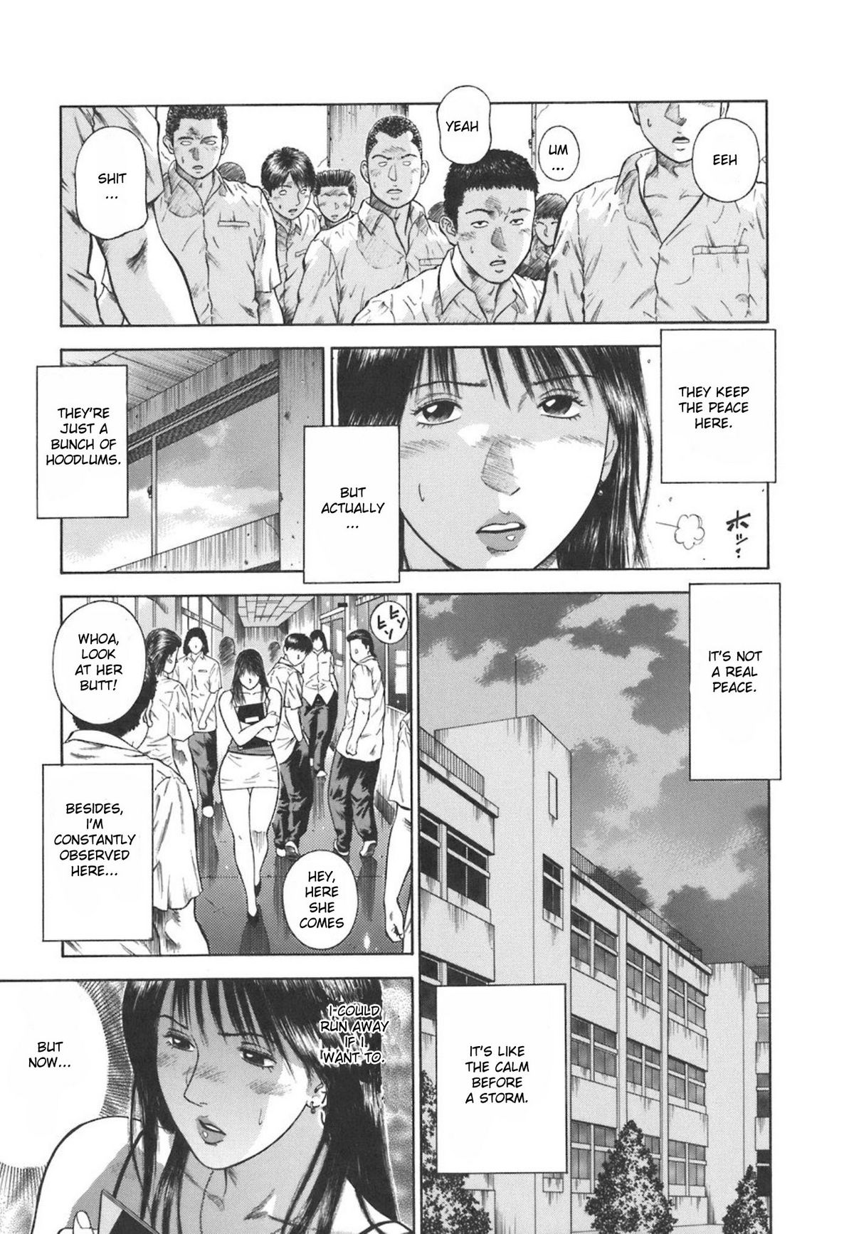 MORAL HAZARD ~Haitoku no Kyoudan~ page 12 full