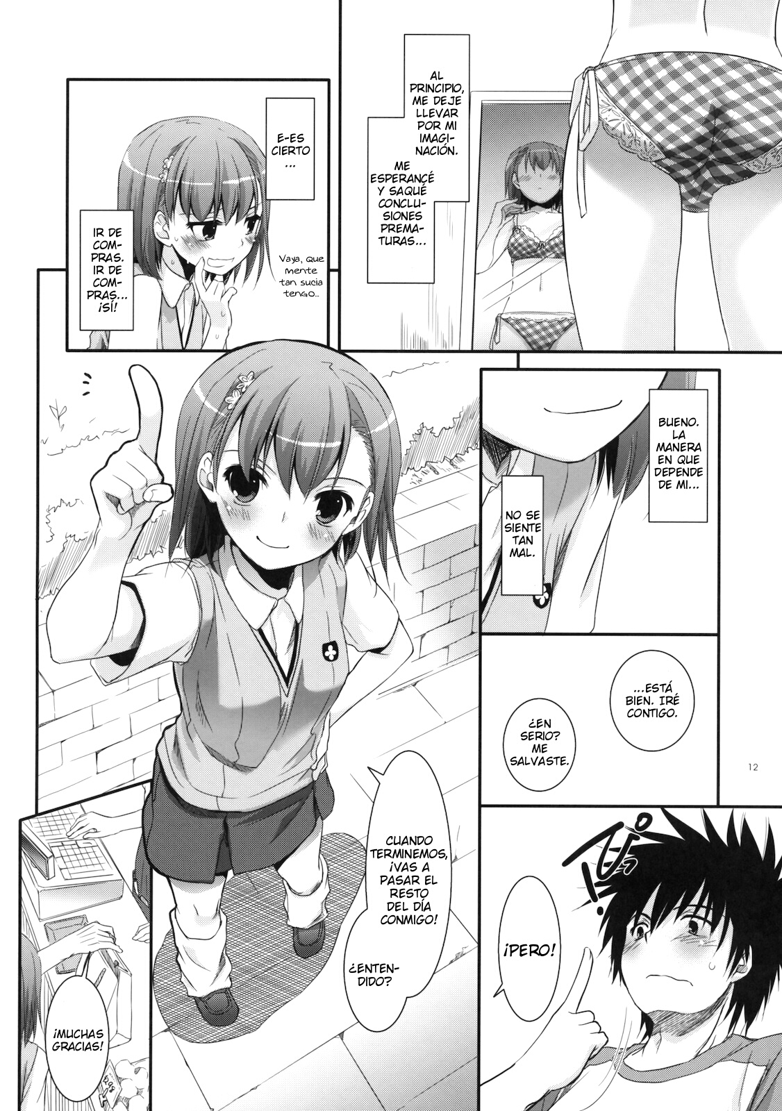 D.L. action 53 page 11 full